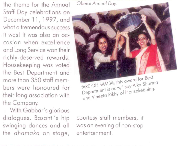 Fourth H&FS Awards '95 for excellence in Hospitality